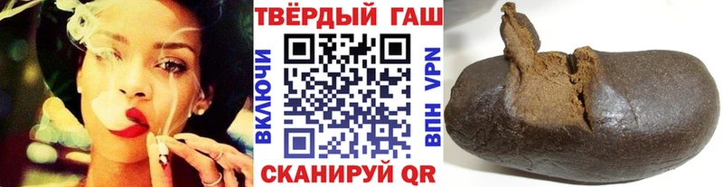 цены   Челябинск  blacksprut как зайти  ГАШИШ Ice-O-Lator 