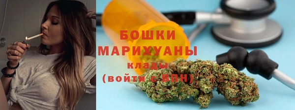 мдма Вязьма