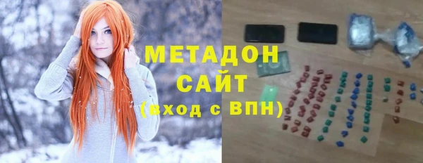 гидра Вязники