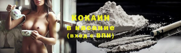 наркотики Вяземский