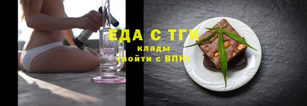 кокаин VHQ Волосово