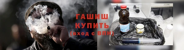 метадон Волоколамск
