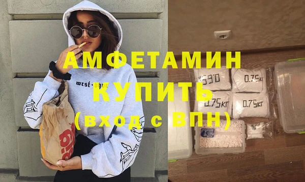 наркотики Вяземский