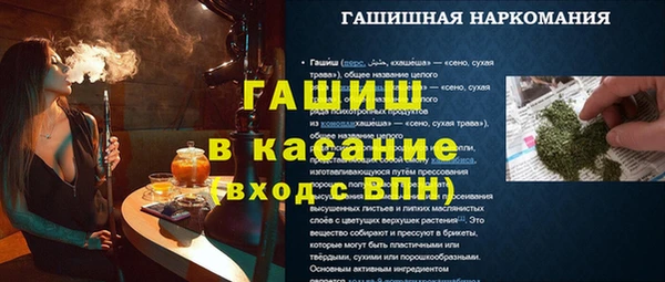 кокаин VHQ Волосово