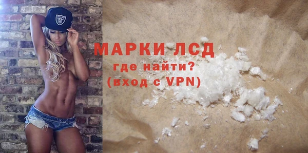 метадон Волоколамск
