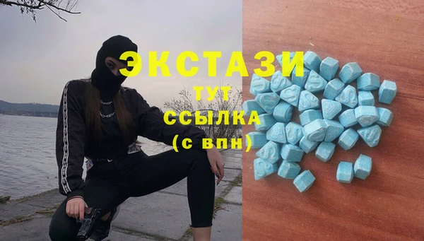 наркотики Вяземский