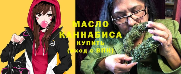 кокаин VHQ Волосово