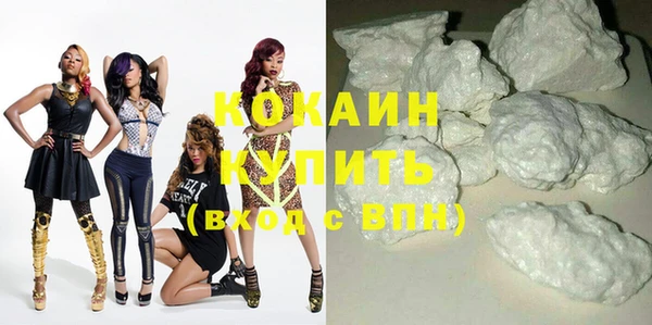 наркотики Вяземский