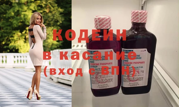 метадон Волоколамск