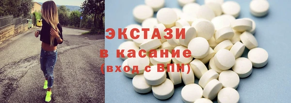 метадон Волоколамск